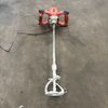 Atika RL1000 Handmixer Atika RL1000 Handmixer
