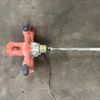 Atika RL1000 Handmixer Atika RL1000 Handmixer