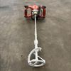 Atika RL1000 Handmixer Atika RL1000 Handmixer