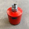 Hilti SPX-L dozenboor voor beton